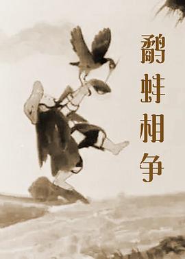 四虎影视在线观看永久地址
