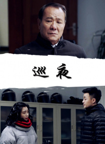 四虎影视在线观看永久地址